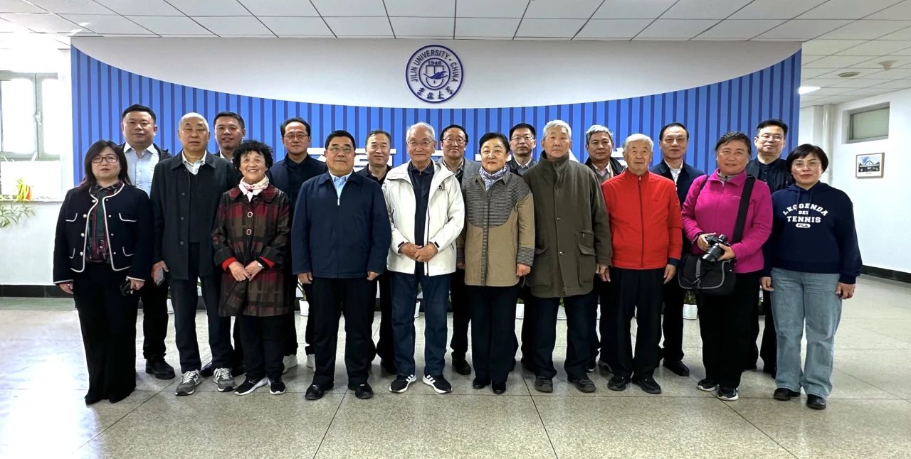 情系杏坛育新蕊，薪传七秩话初心 ——吉林大学关工委开展杏花文化节校园文化育人活动