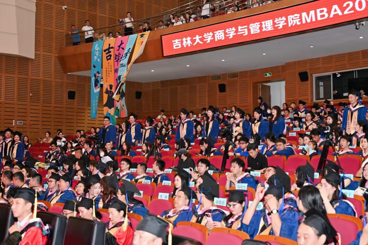 2BBA1C