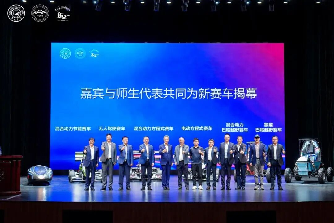 南岭校区“文化星期二”（第十三期）——汽车科普主题活动成功举办