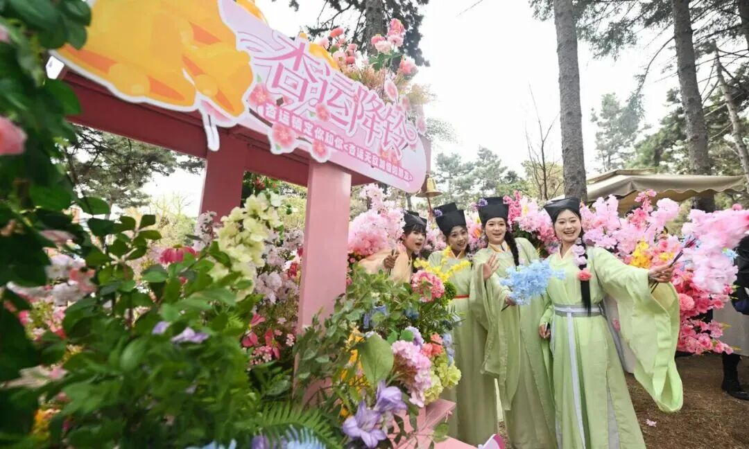 “四时俱好 繁花长春”春日文旅漫游汇在吉林大学启幕
